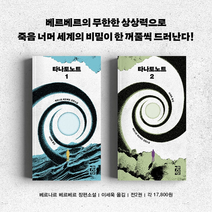 카드뉴스9