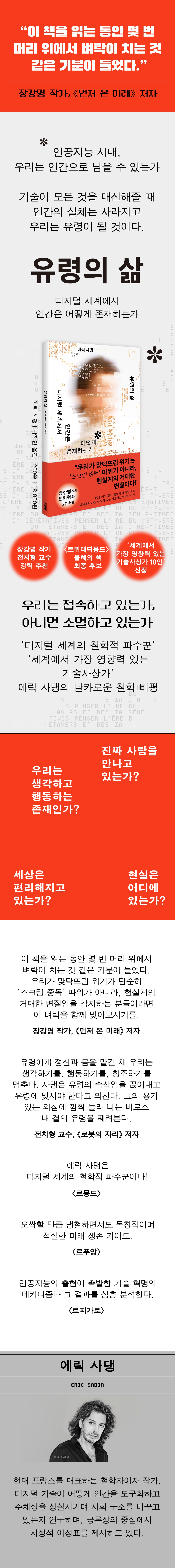 상세 이미지 1