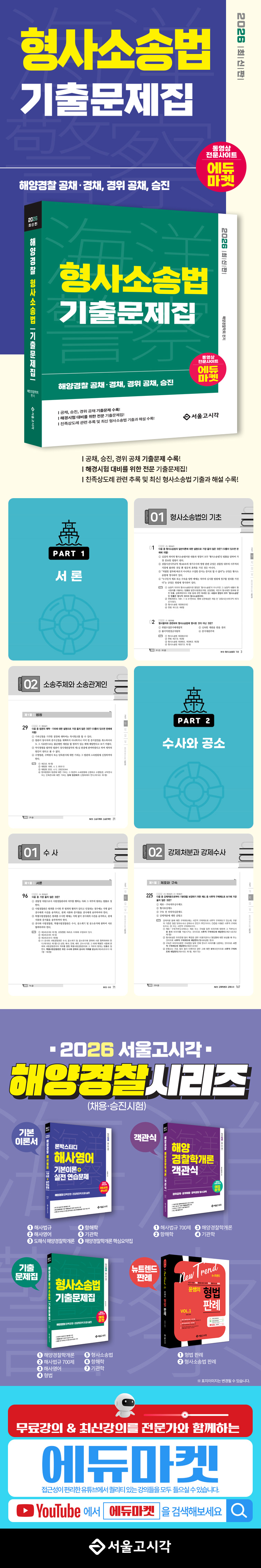 상세 이미지 1