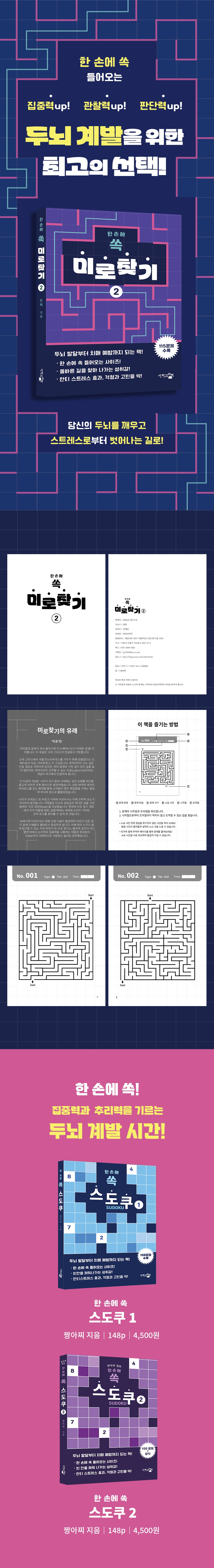 상세 이미지 1
