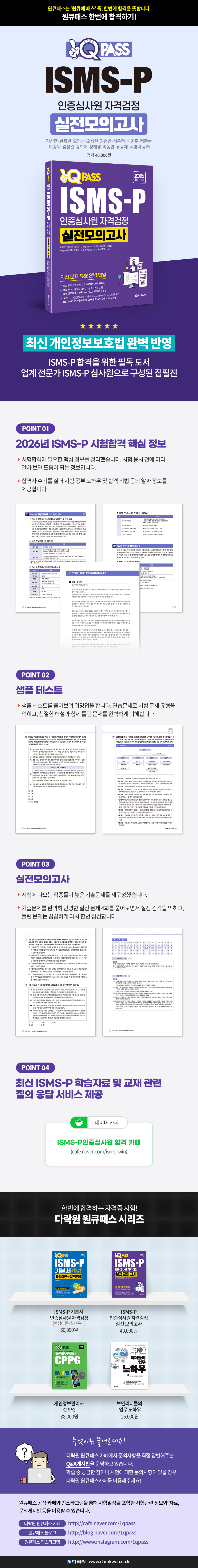 상세 이미지 1