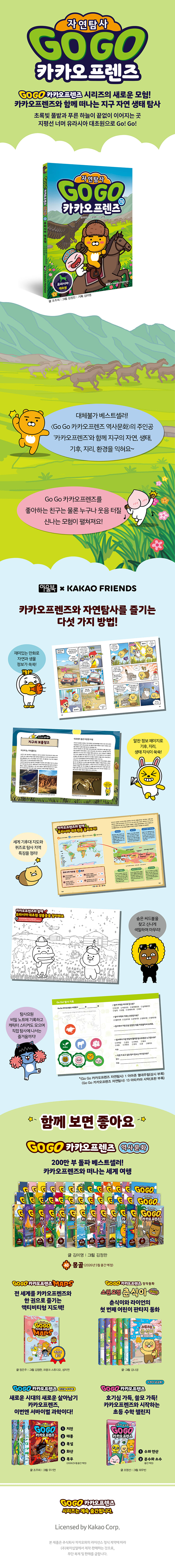 상세 이미지 1