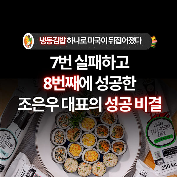카드뉴스1