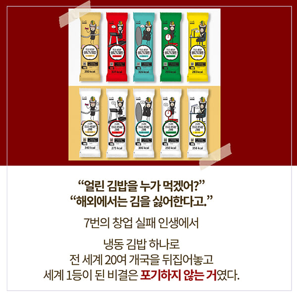 카드뉴스2