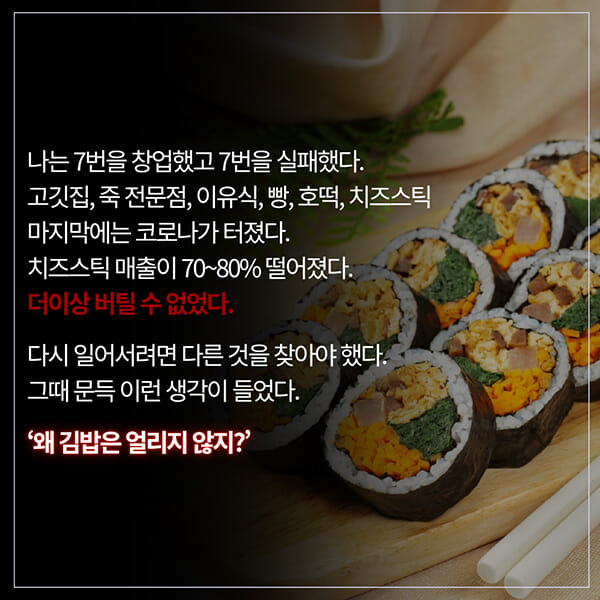 카드뉴스3