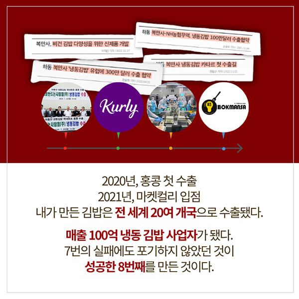 카드뉴스5