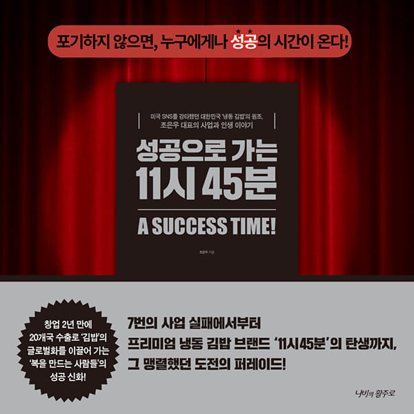 카드뉴스10
