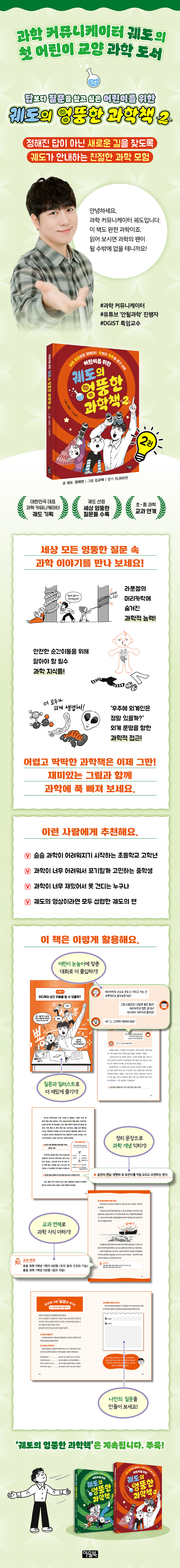 상세 이미지 1