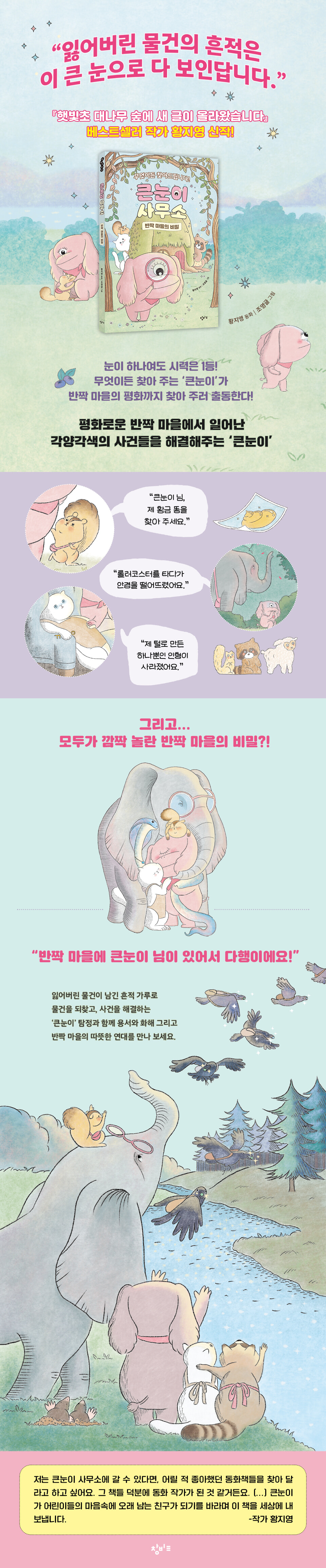 상세 이미지 1