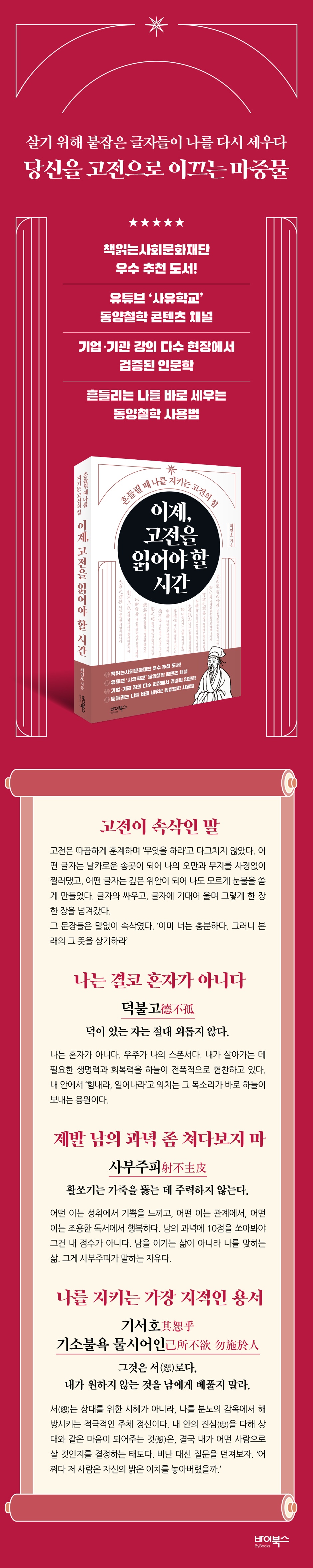 상세 이미지 1