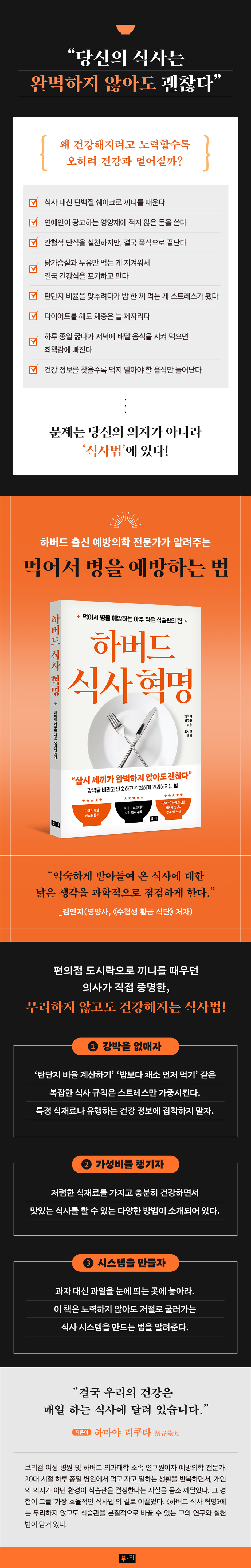 상세 이미지 1