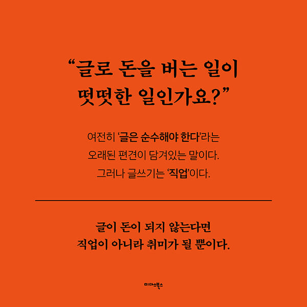 카드뉴스1