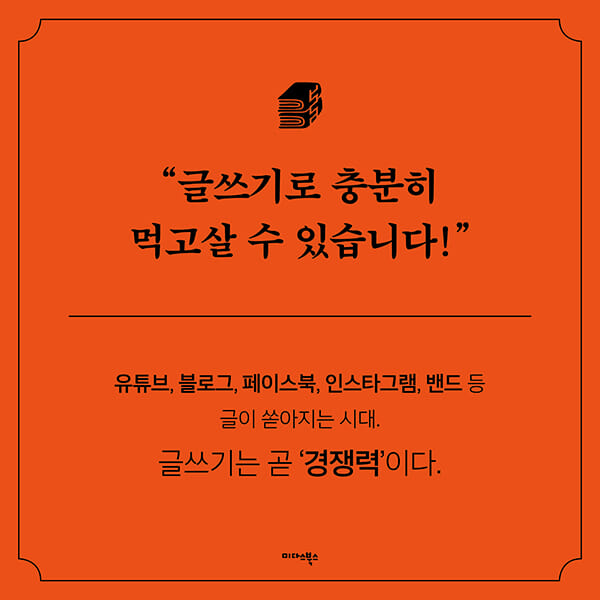 카드뉴스2