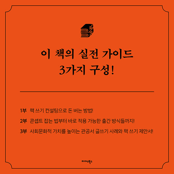 카드뉴스3