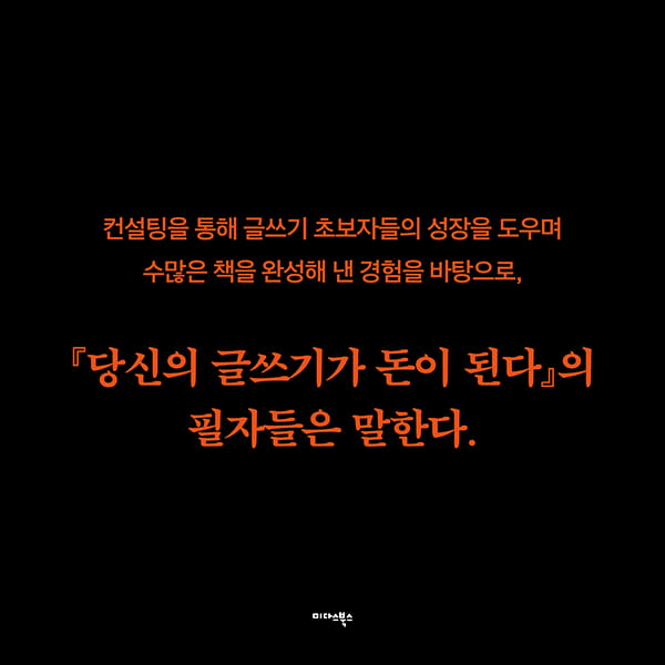 카드뉴스4