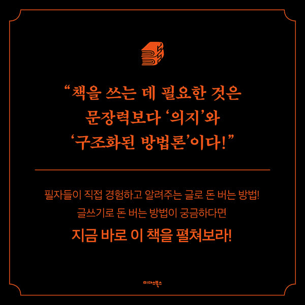 카드뉴스5