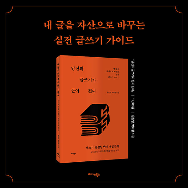 카드뉴스6