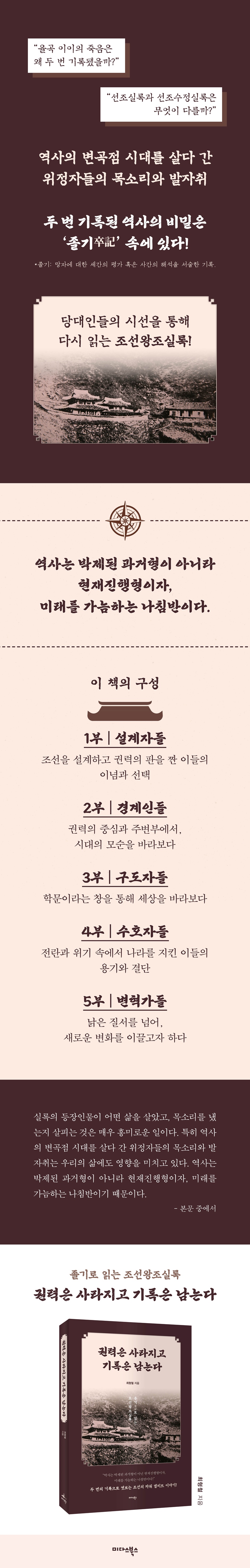 상세 이미지 1