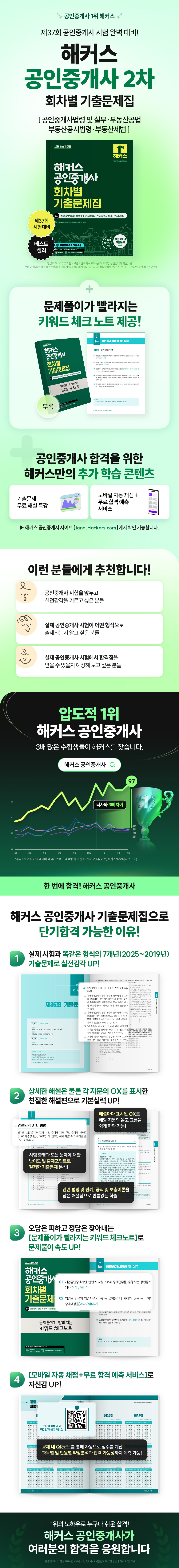 상세 이미지 1