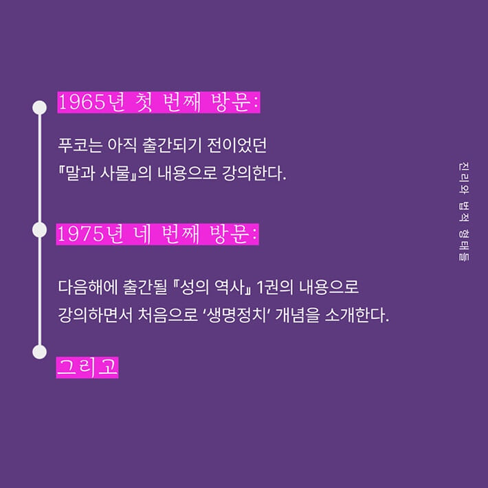 카드뉴스4