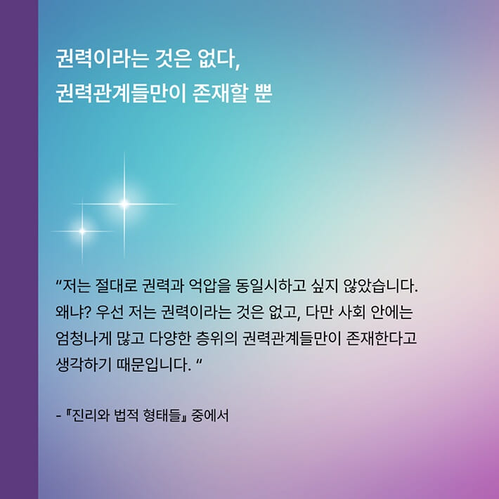 카드뉴스9