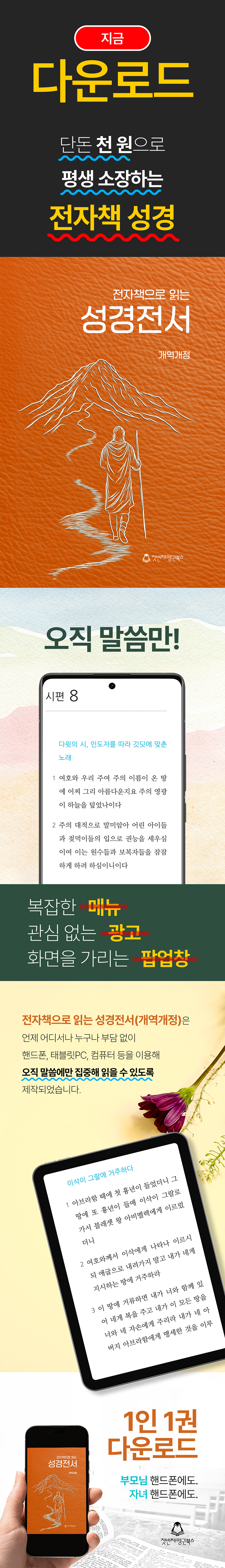 상세 이미지 1
