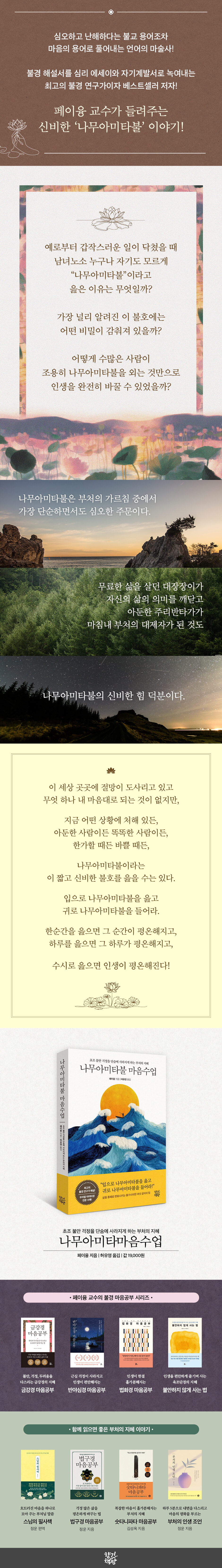 상세 이미지