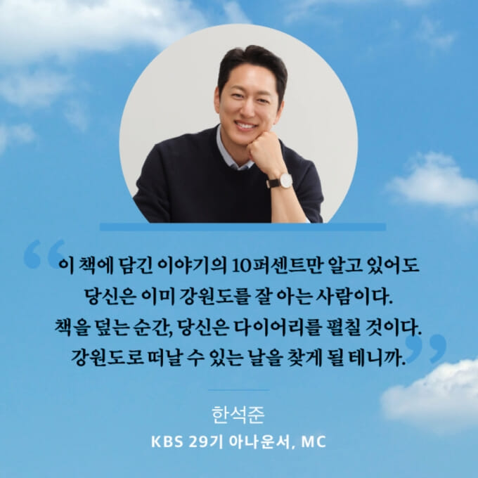 카드뉴스1