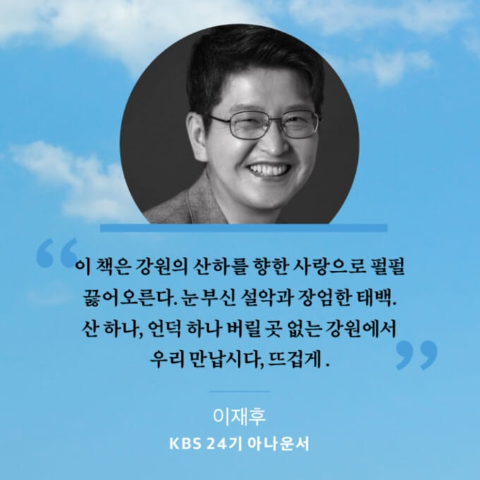 카드뉴스2