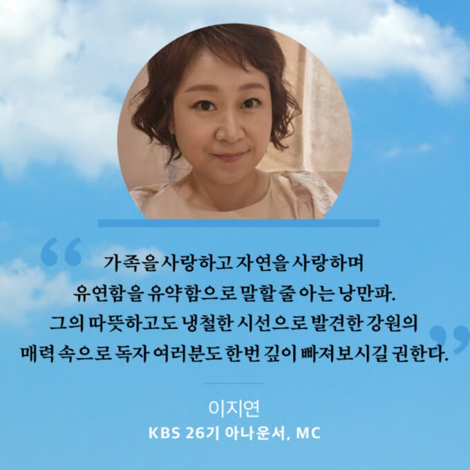 카드뉴스3