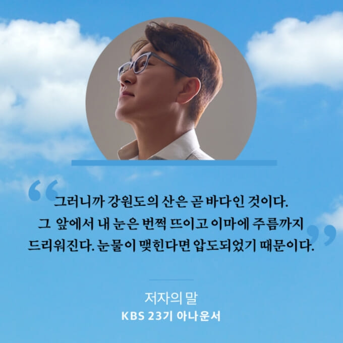 카드뉴스4