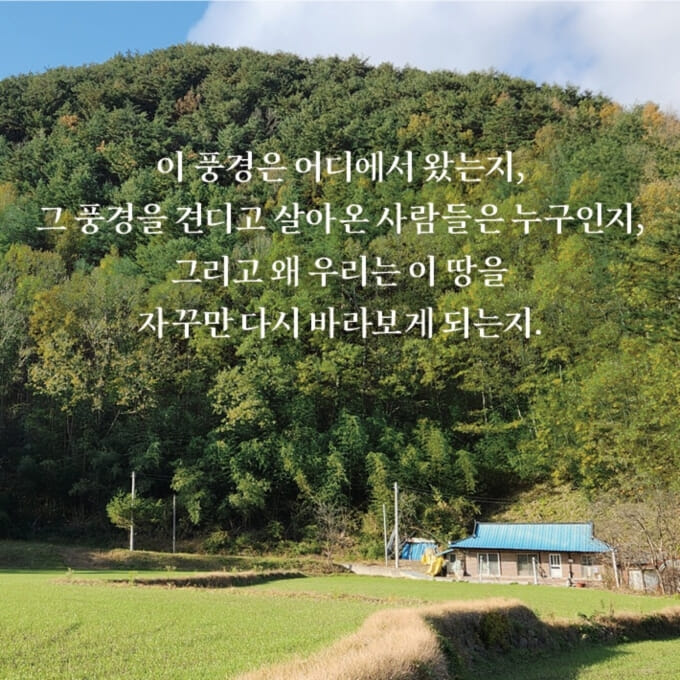 카드뉴스10