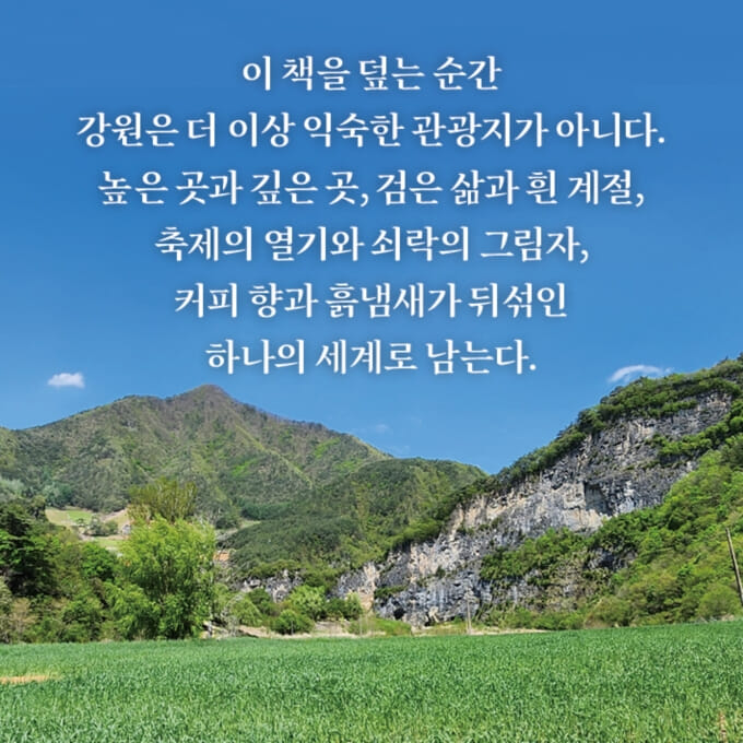 카드뉴스11