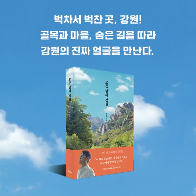 카드뉴스12