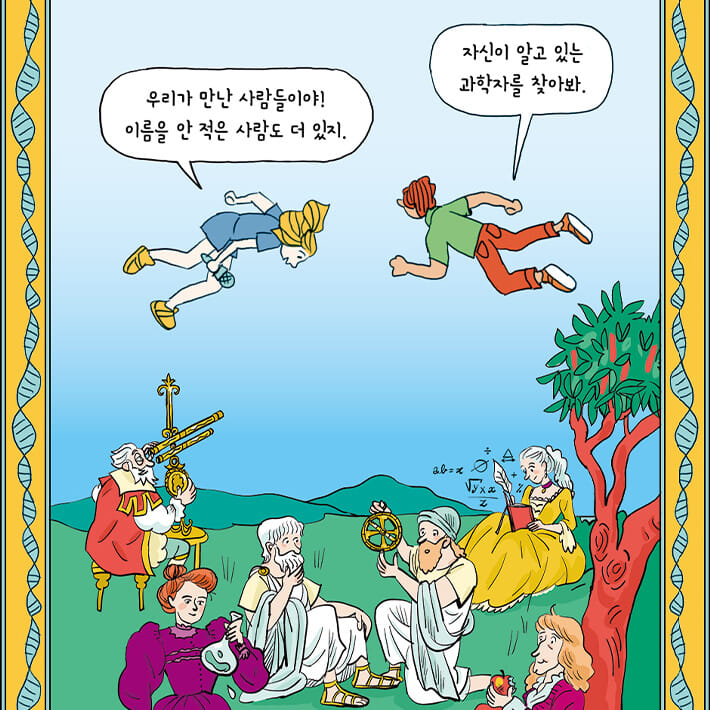 카드뉴스3