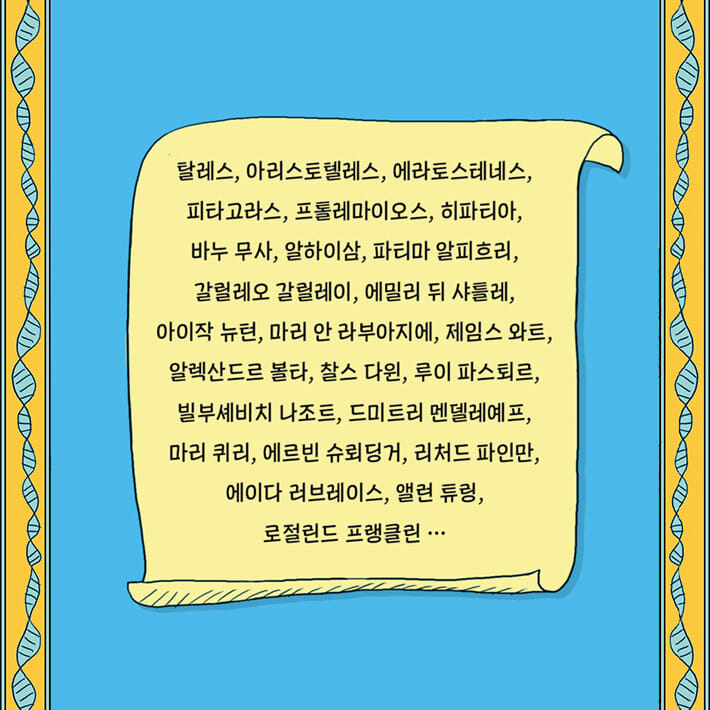 카드뉴스4