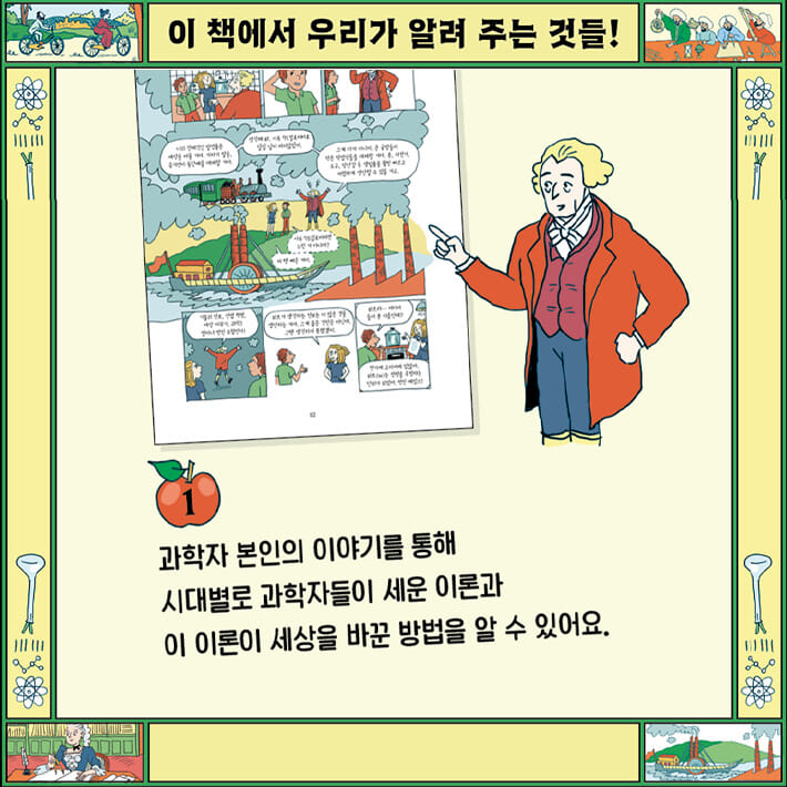 카드뉴스5