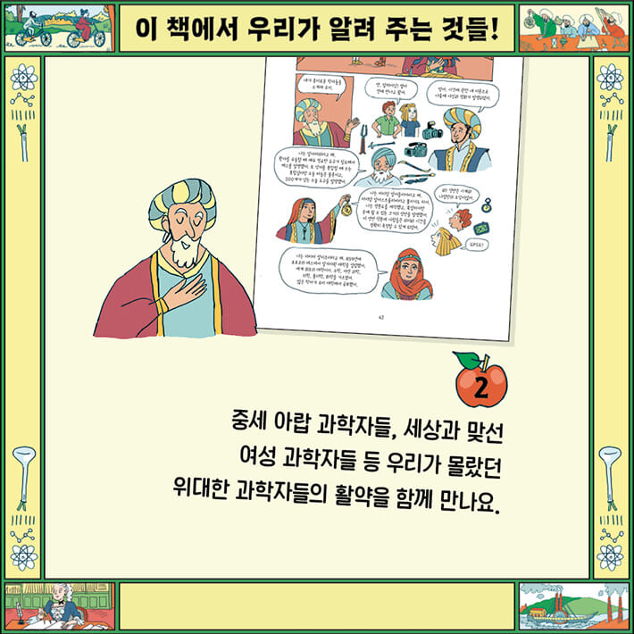 카드뉴스6
