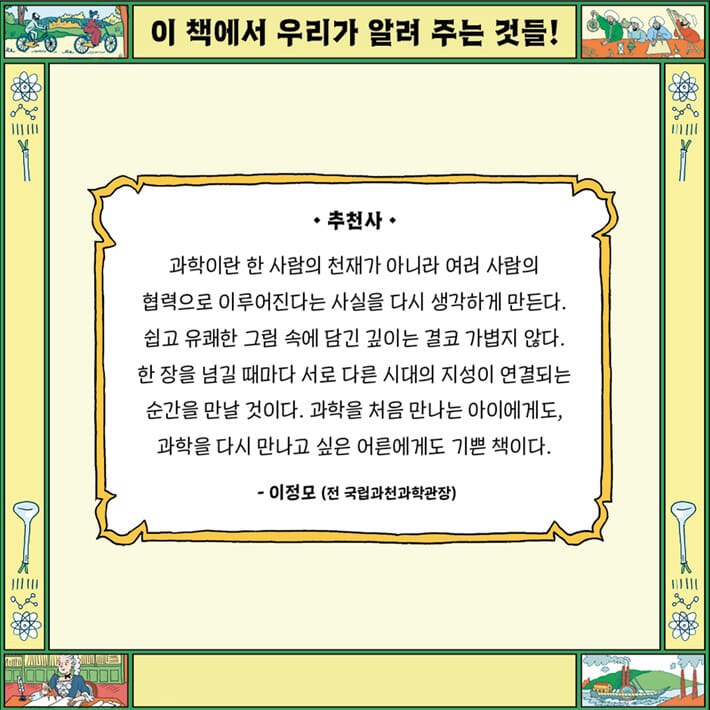 카드뉴스8