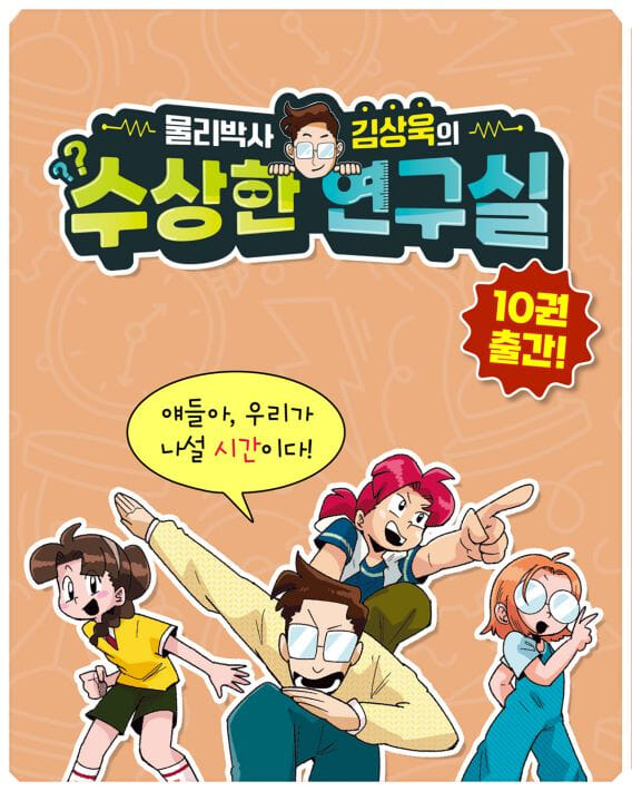 카드뉴스1