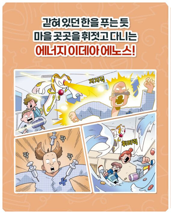 카드뉴스2