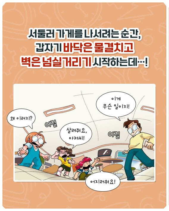 카드뉴스5