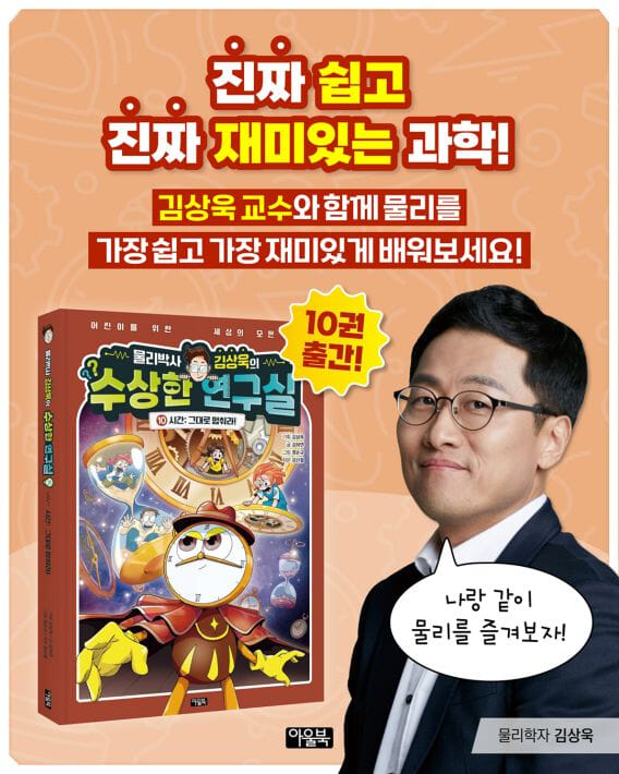 카드뉴스8