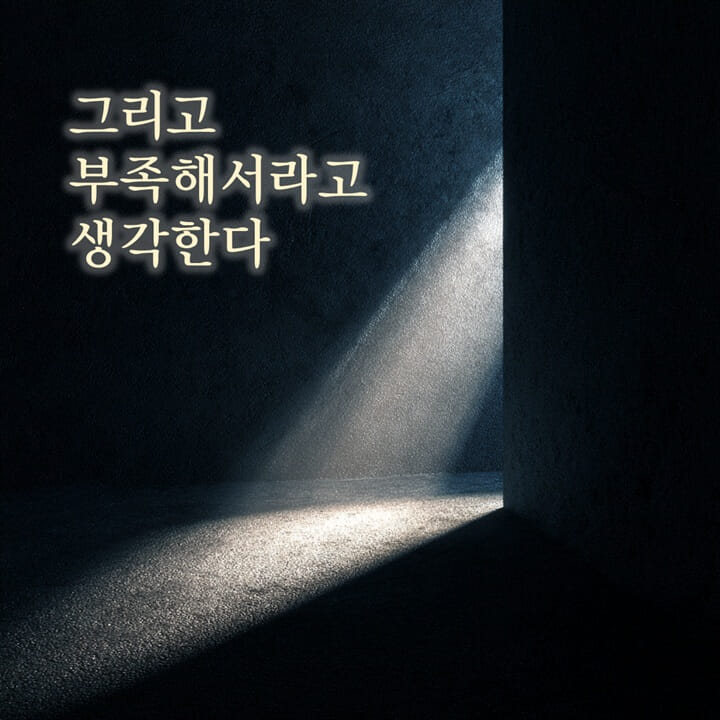 카드뉴스2