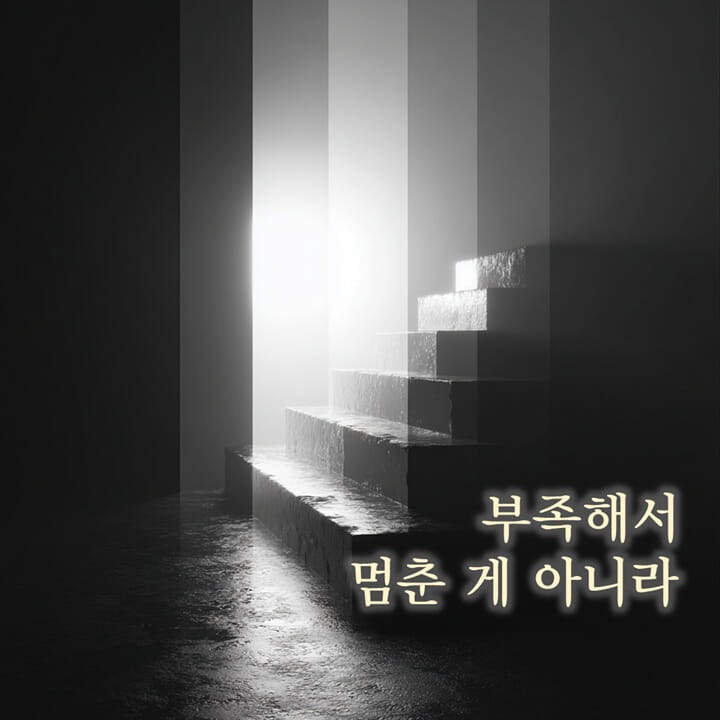 카드뉴스4