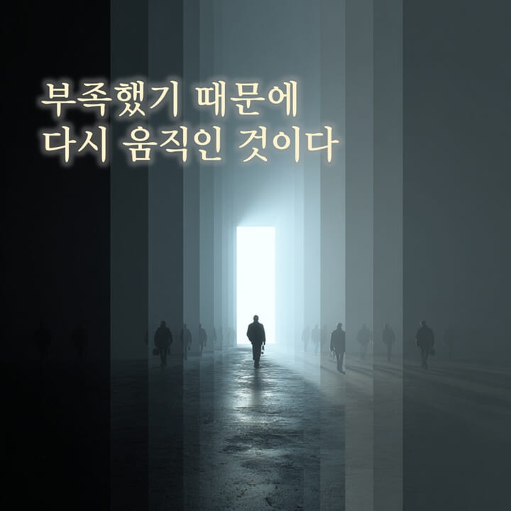 카드뉴스5