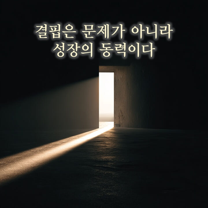 카드뉴스6
