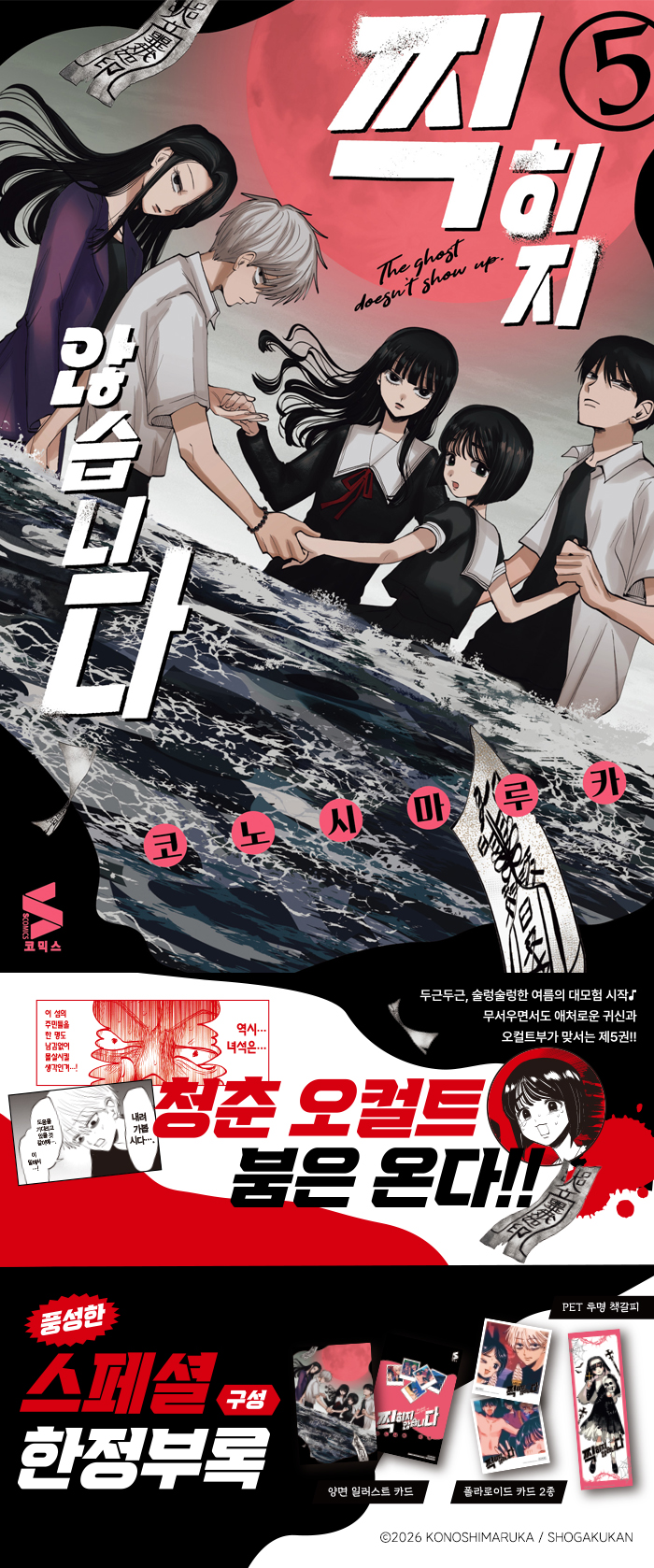 상세 이미지 1