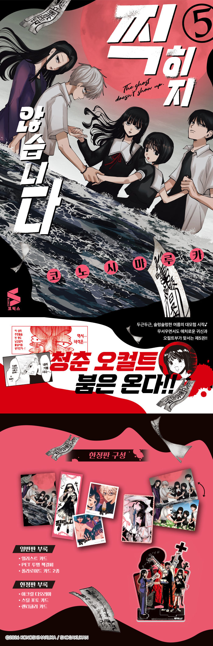 상세 이미지 1