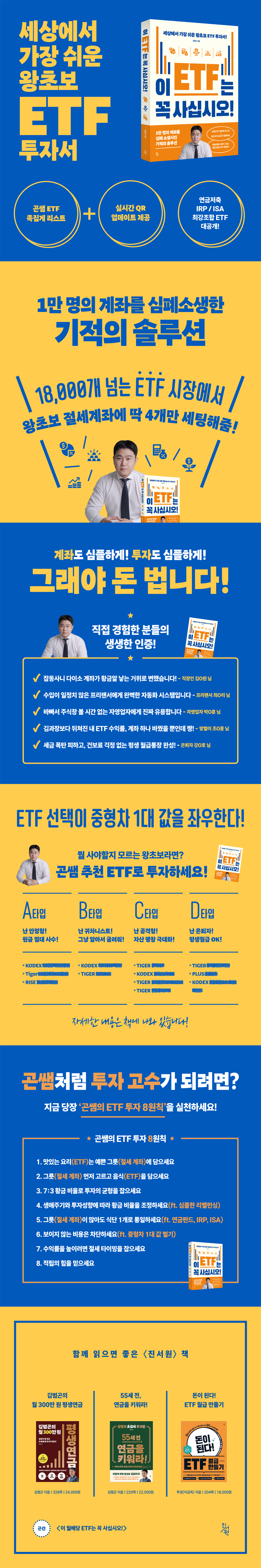 상세 이미지 1